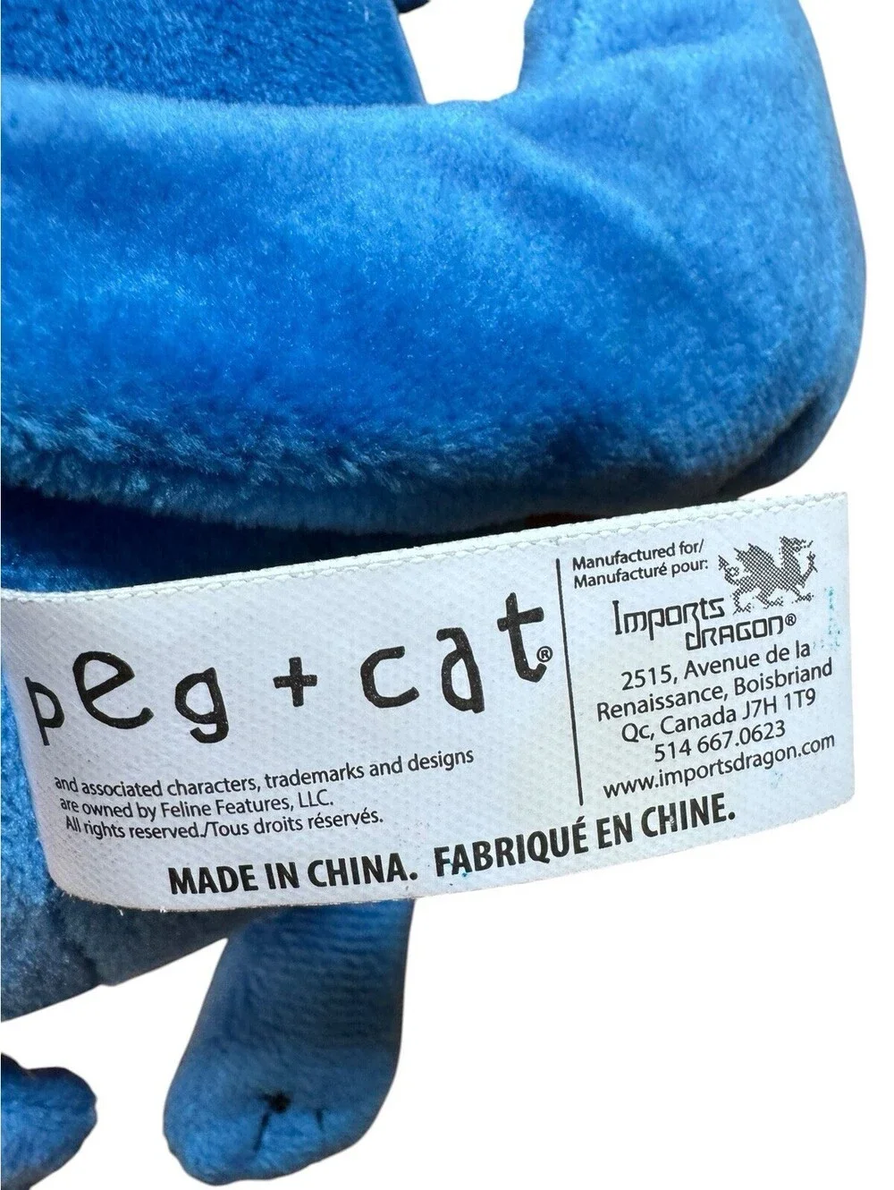 Peg + Cat Cat Plush From PBS Kids 10